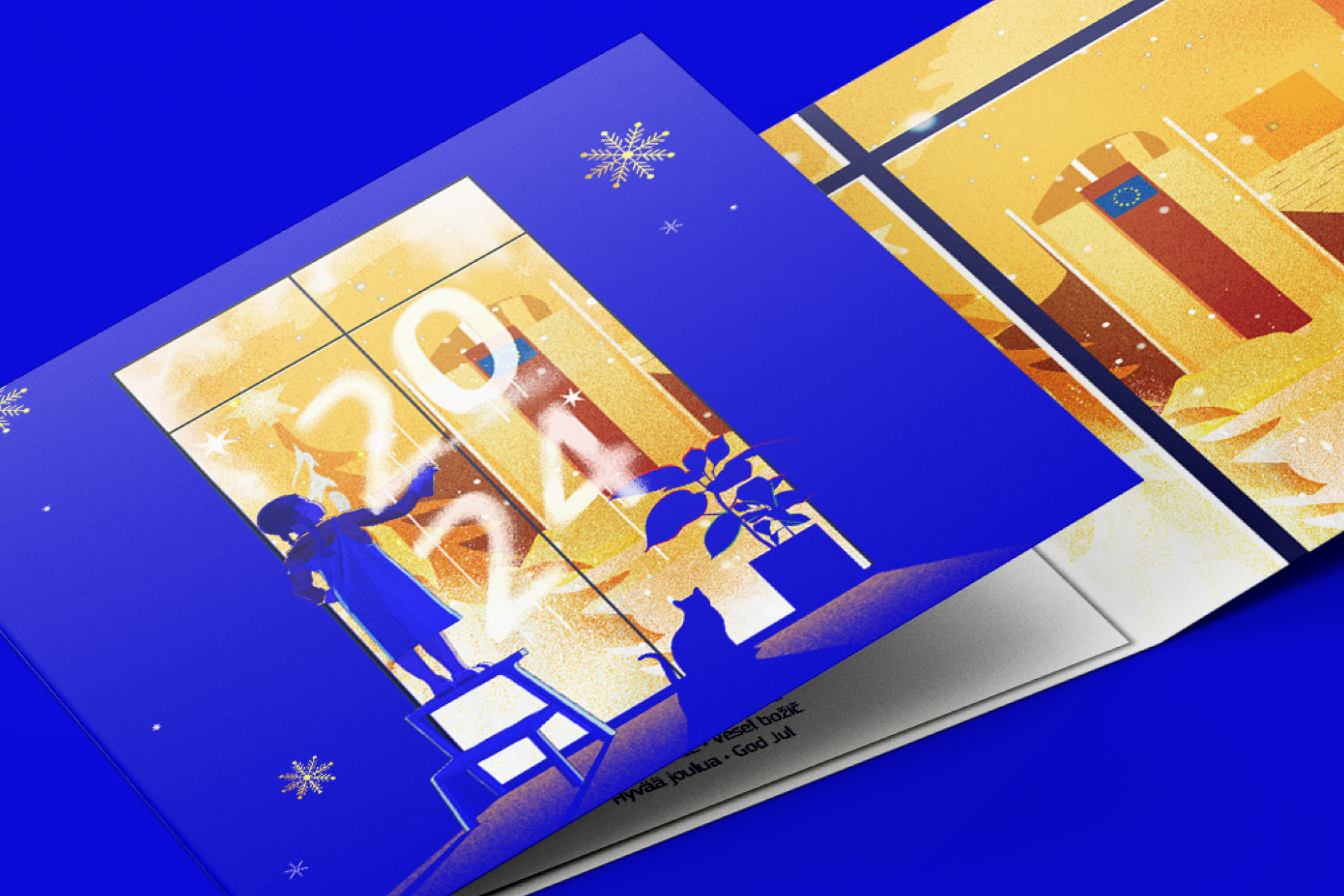 EU greeting card thumb image